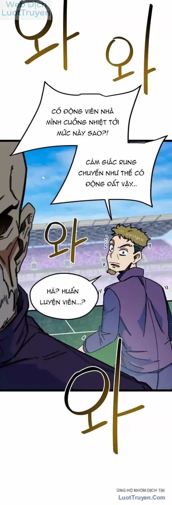 Tôi Bị Hiểu Lầm Là Siêu Sao Trên Sân Cỏ - Chương 87 - ảnh 12