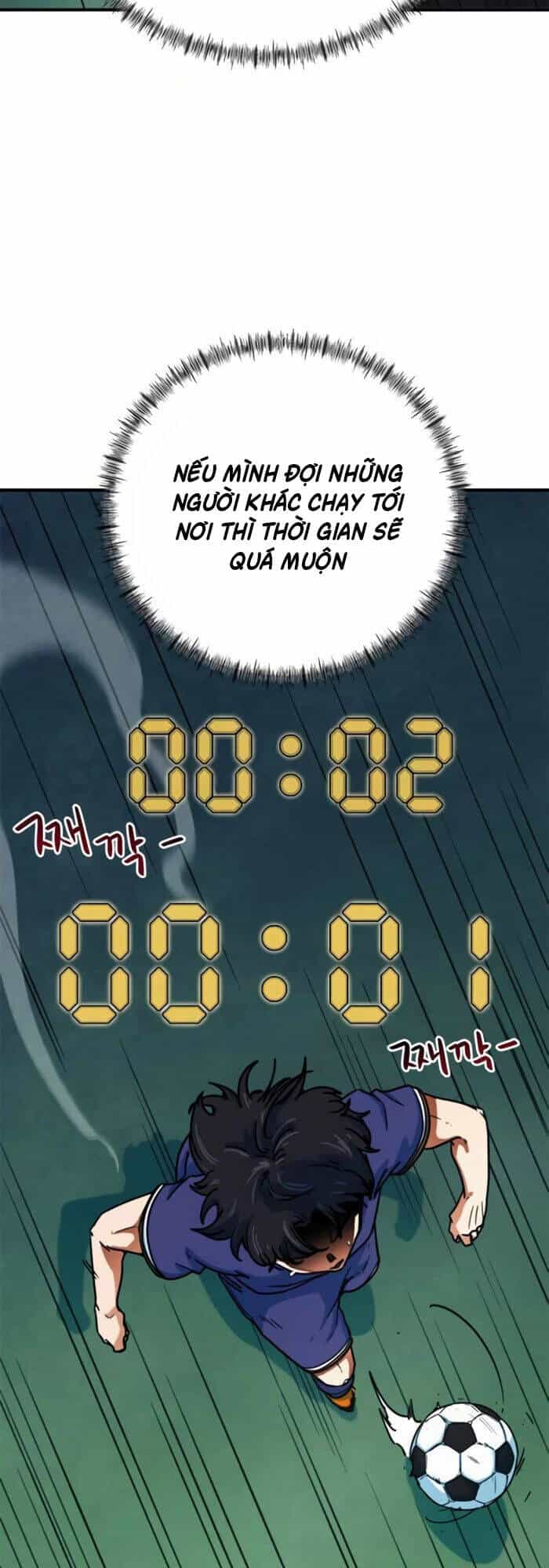 Tôi Bị Hiểu Lầm Là Siêu Sao Trên Sân Cỏ - Chương 9 - ảnh 33