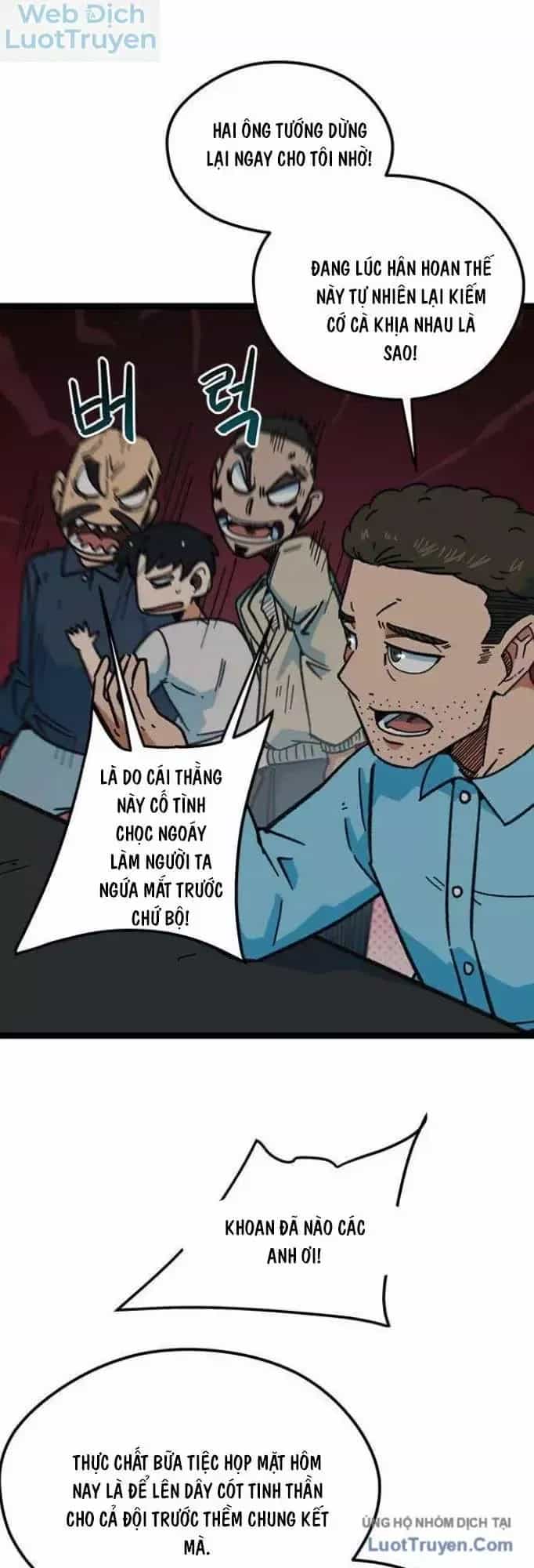 Tôi Bị Hiểu Lầm Là Siêu Sao Trên Sân Cỏ - Chương 89 - ảnh 33