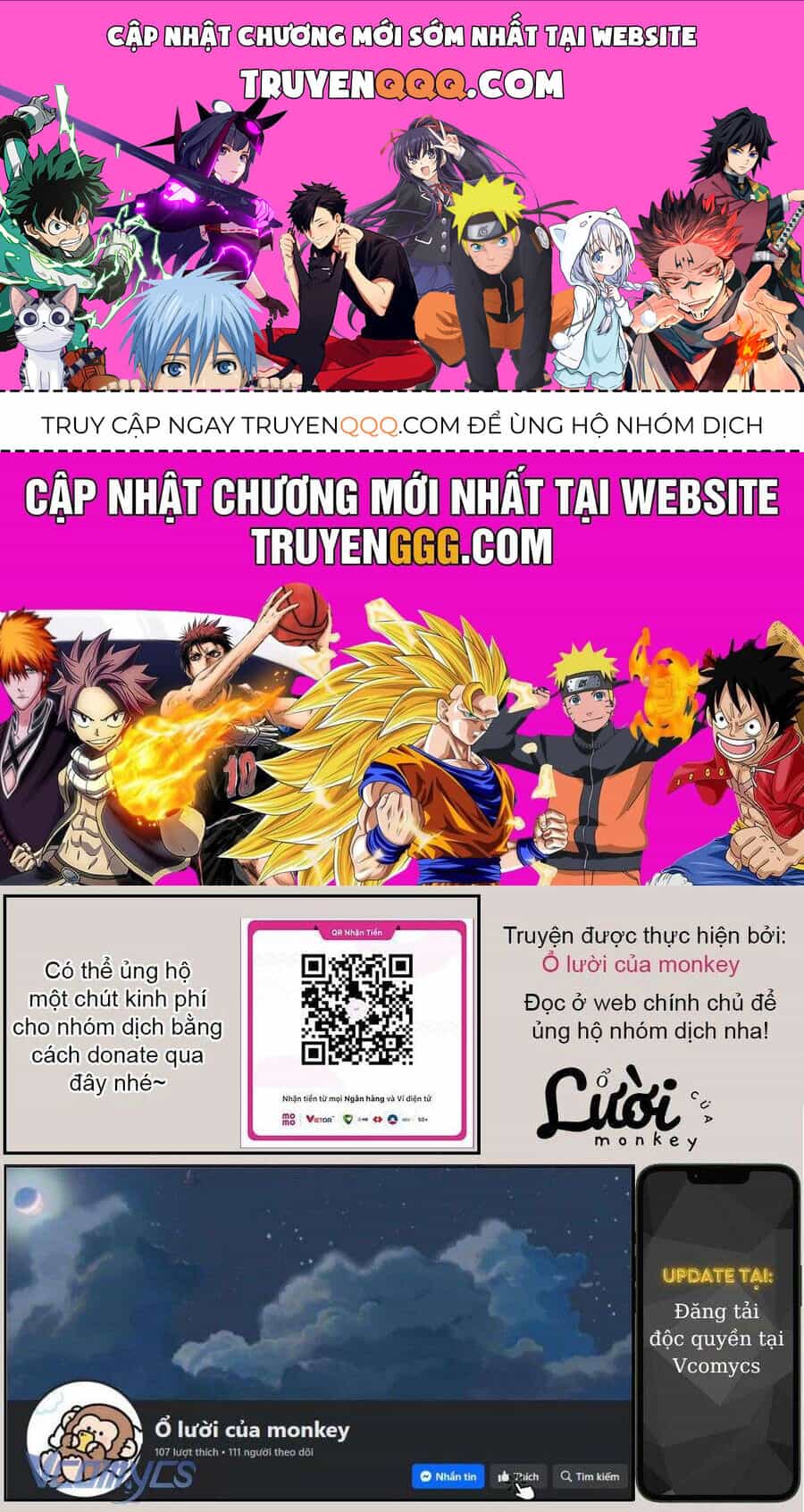 Tôi Bị Mắc Kẹt Trong Một Vở Kịch Điên Rồ - Chương 26 - ảnh 1