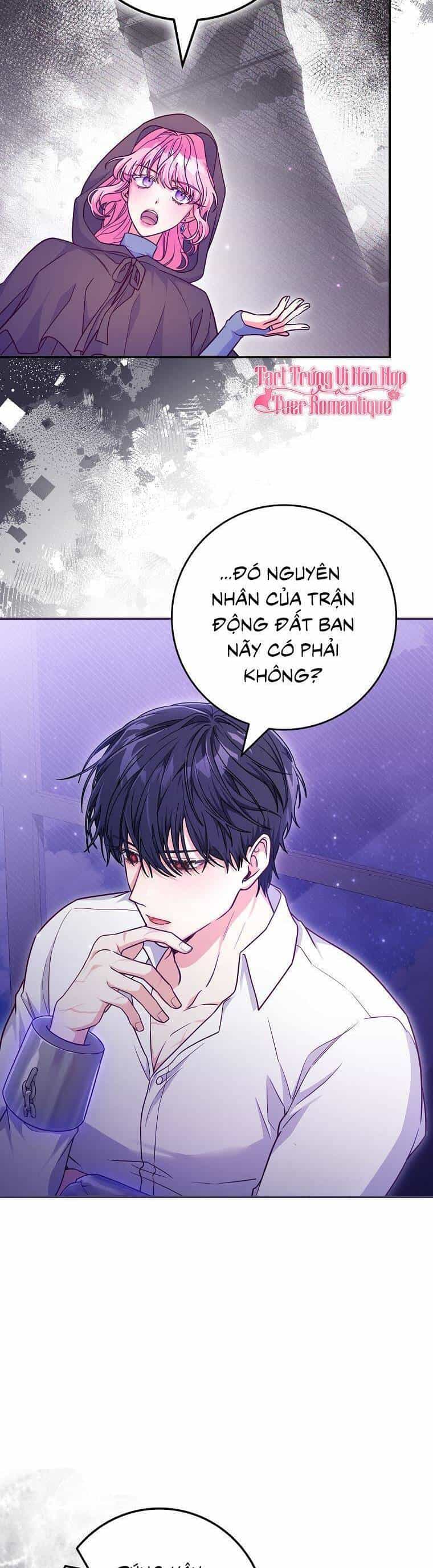 Tôi Bị Mắc Kẹt Trong Trò Chơi Lỗi - Chương 23 - ảnh 14