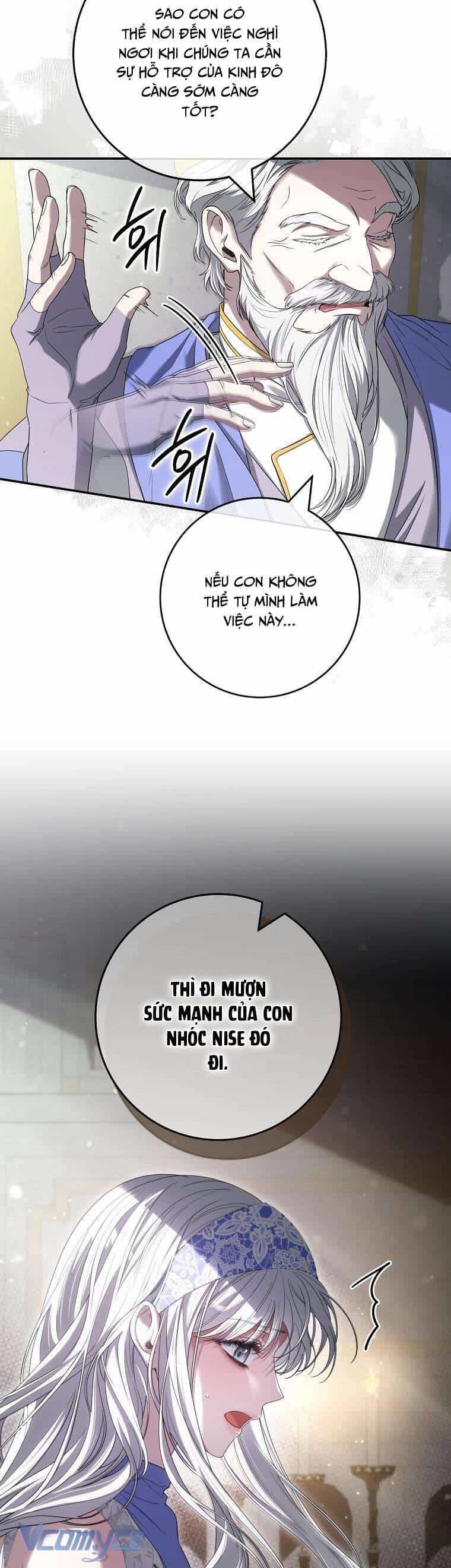 Tôi Bị Mắc Kẹt Trong Trò Chơi Lỗi - Chương 46 - ảnh 18