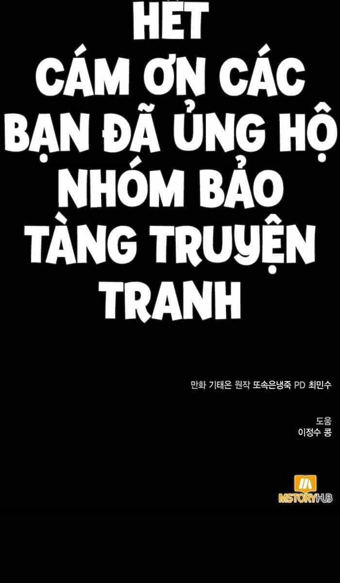 Tôi Càng Ăn Càng Trở Nên Mạnh Mẽ - Chương 100 - ảnh 112