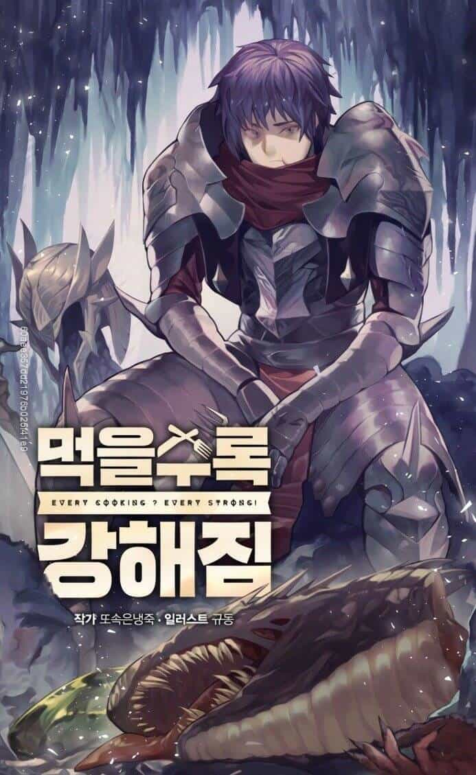 Tôi Càng Ăn Càng Trở Nên Mạnh Mẽ - Chương 13 - ảnh 1