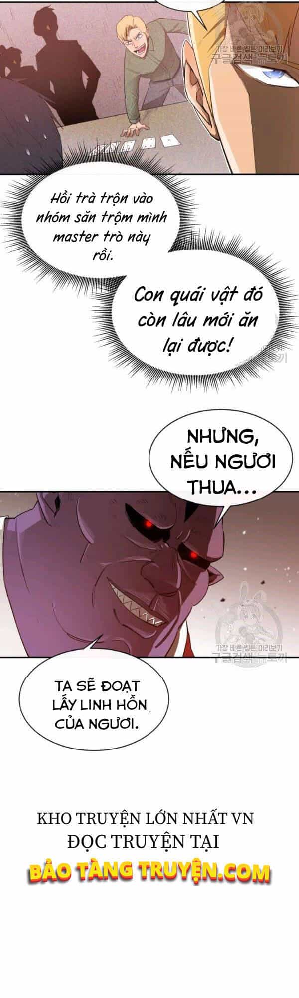 Tôi Càng Ăn Càng Trở Nên Mạnh Mẽ - Chương 24 - ảnh 22