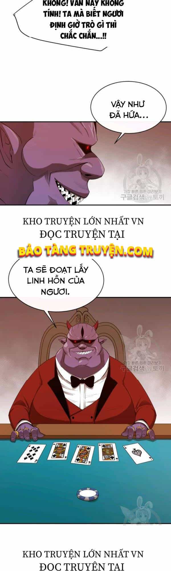 Tôi Càng Ăn Càng Trở Nên Mạnh Mẽ - Chương 24 - ảnh 26