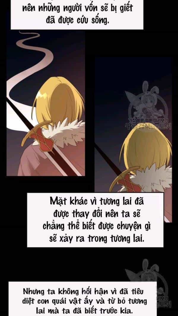 Tôi Càng Ăn Càng Trở Nên Mạnh Mẽ - Chương 24 - ảnh 6