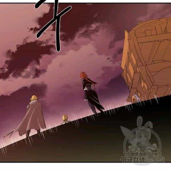 Tôi Càng Ăn Càng Trở Nên Mạnh Mẽ - Chương 28 - ảnh 12
