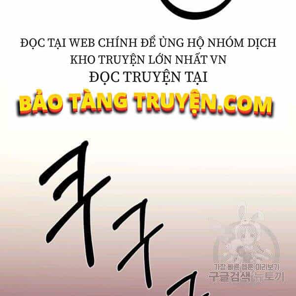 Tôi Càng Ăn Càng Trở Nên Mạnh Mẽ - Chương 28 - ảnh 7