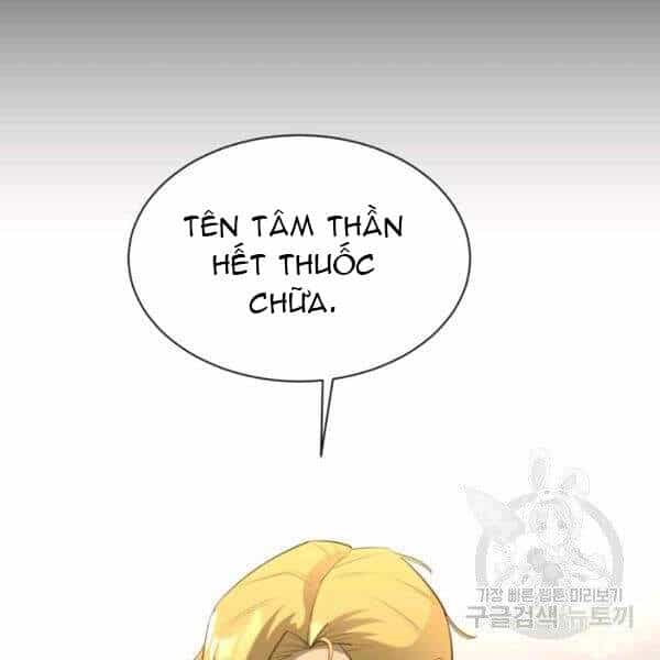 Tôi Càng Ăn Càng Trở Nên Mạnh Mẽ - Chương 40 - ảnh 4