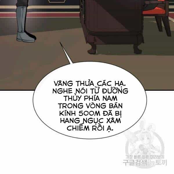 Tôi Càng Ăn Càng Trở Nên Mạnh Mẽ - Chương 45 - ảnh 46
