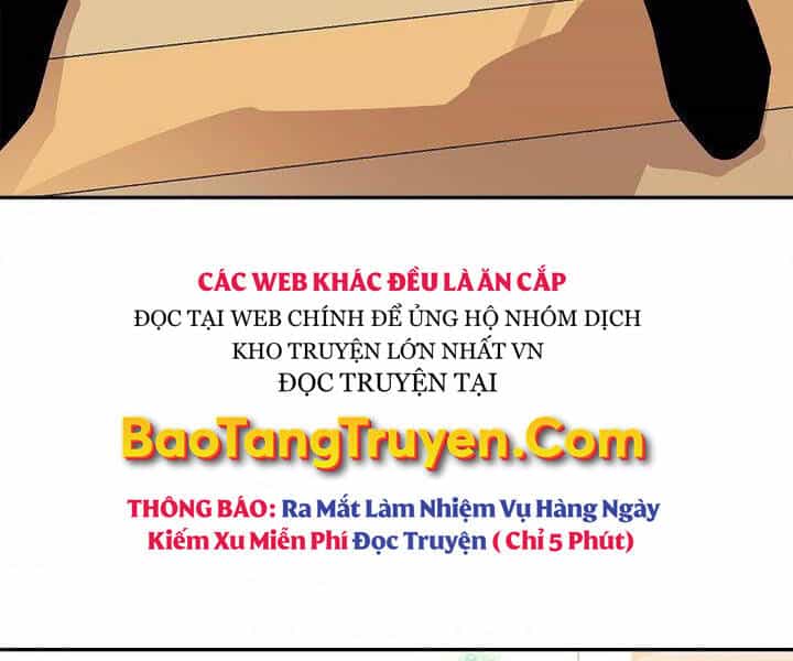 Tôi Càng Ăn Càng Trở Nên Mạnh Mẽ - Chương 49 - ảnh 124