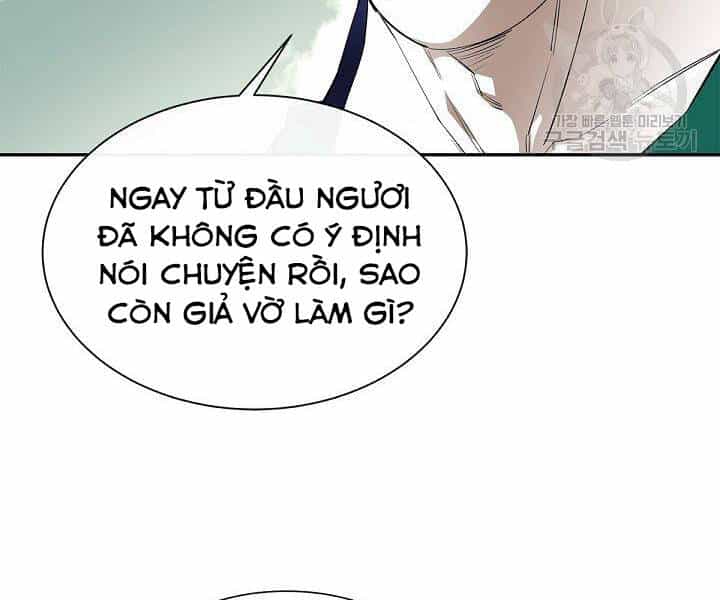 Tôi Càng Ăn Càng Trở Nên Mạnh Mẽ - Chương 51 - ảnh 19