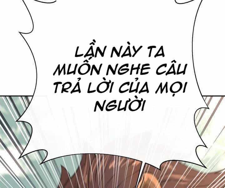 Tôi Càng Ăn Càng Trở Nên Mạnh Mẽ - Chương 51 - ảnh 2