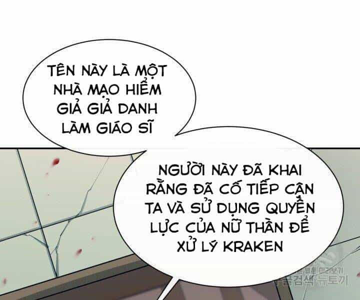 Tôi Càng Ăn Càng Trở Nên Mạnh Mẽ - Chương 53 - ảnh 119