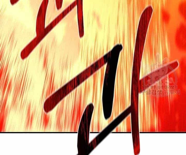 Tôi Càng Ăn Càng Trở Nên Mạnh Mẽ - Chương 59 - ảnh 173