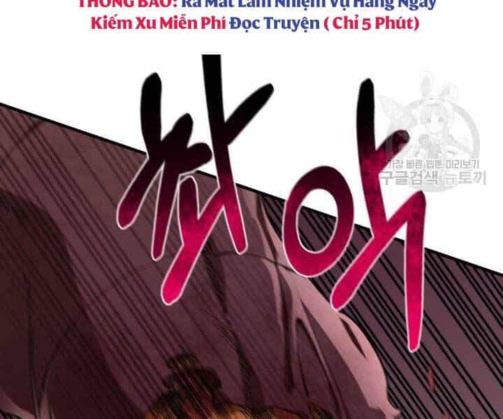 Tôi Càng Ăn Càng Trở Nên Mạnh Mẽ - Chương 59 - ảnh 90