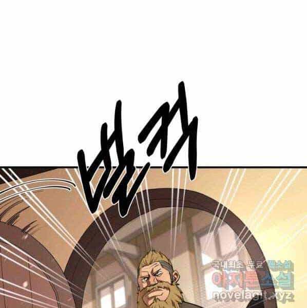 Tôi Càng Ăn Càng Trở Nên Mạnh Mẽ - Chương 63 - ảnh 3