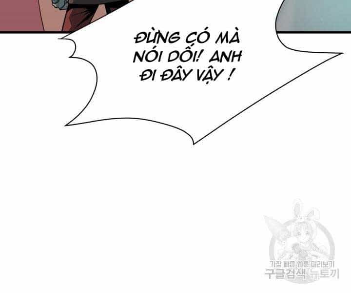 Tôi Càng Ăn Càng Trở Nên Mạnh Mẽ - Chương 69 - ảnh 111
