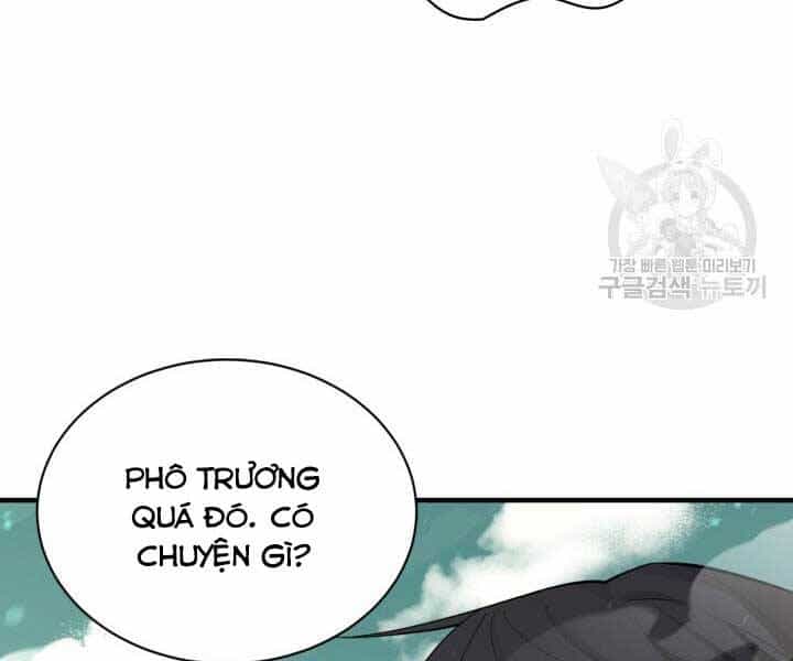 Tôi Càng Ăn Càng Trở Nên Mạnh Mẽ - Chương 69 - ảnh 20
