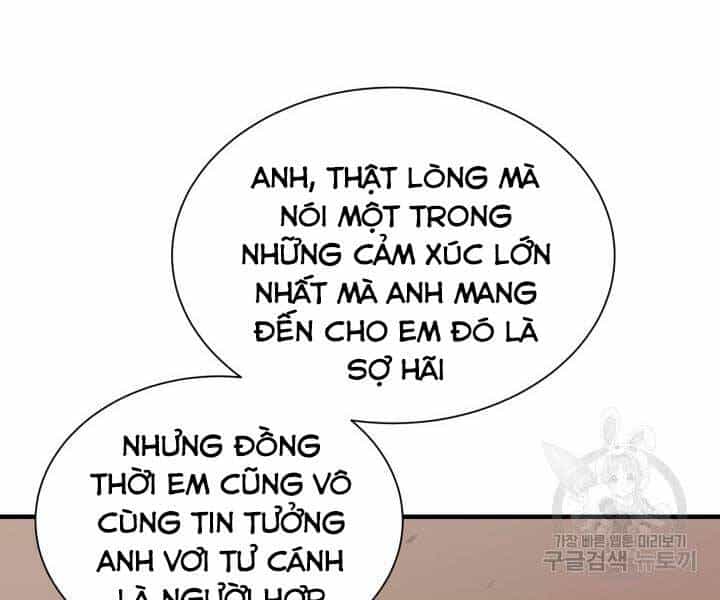 Tôi Càng Ăn Càng Trở Nên Mạnh Mẽ - Chương 69 - ảnh 66
