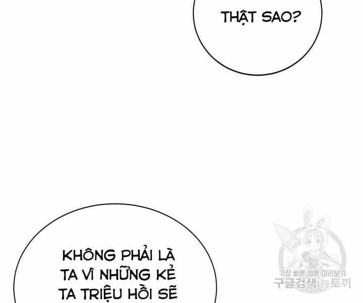 Tôi Càng Ăn Càng Trở Nên Mạnh Mẽ - Chương 69 - ảnh 81