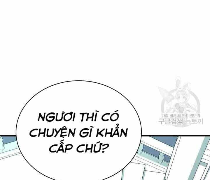 Tôi Càng Ăn Càng Trở Nên Mạnh Mẽ - Chương 70 - ảnh 129