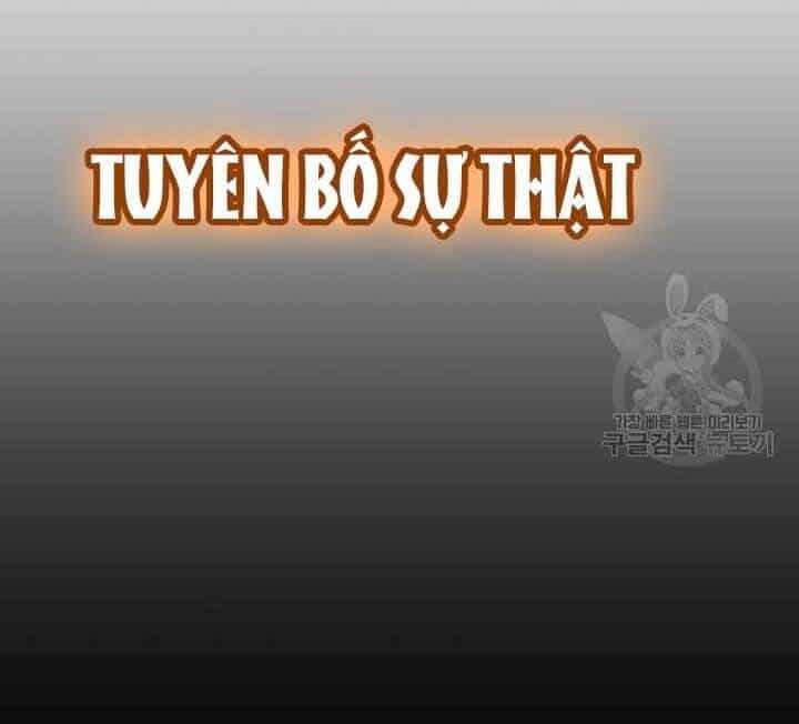 Tôi Càng Ăn Càng Trở Nên Mạnh Mẽ - Chương 70 - ảnh 170