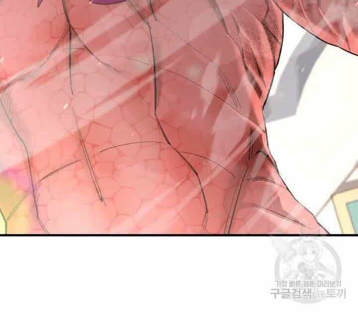 Tôi Càng Ăn Càng Trở Nên Mạnh Mẽ - Chương 70 - ảnh 50