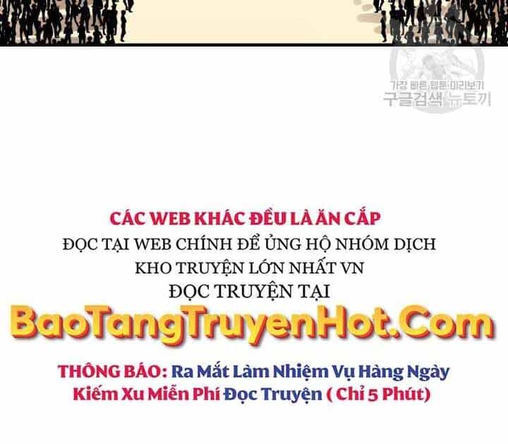 Tôi Càng Ăn Càng Trở Nên Mạnh Mẽ - Chương 73 - ảnh 5