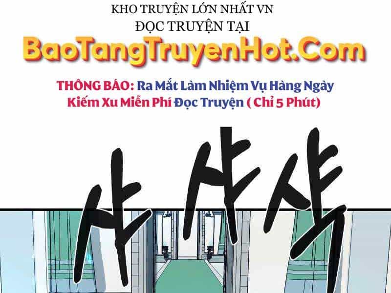 Tôi Càng Ăn Càng Trở Nên Mạnh Mẽ - Chương 76 - ảnh 6