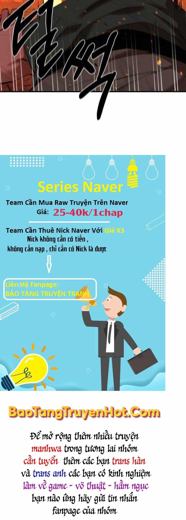 Tôi Càng Ăn Càng Trở Nên Mạnh Mẽ - Chương 79 - ảnh 70