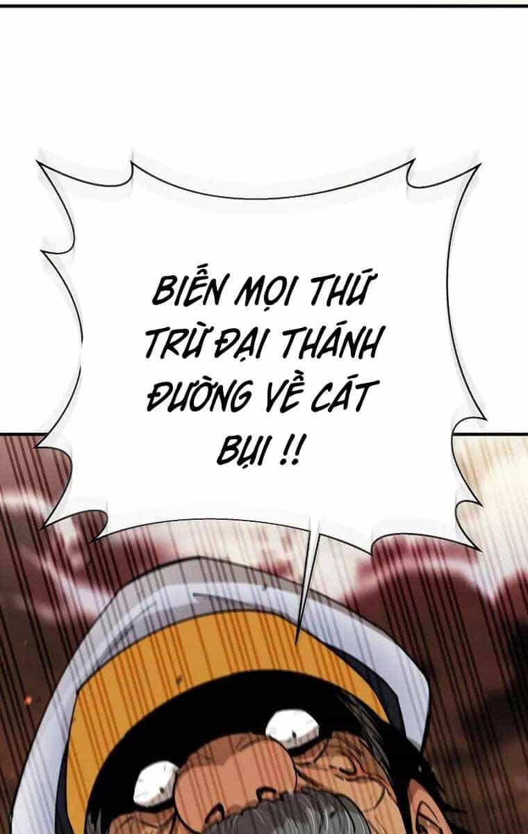 Tôi Càng Ăn Càng Trở Nên Mạnh Mẽ - Chương 84 - ảnh 83