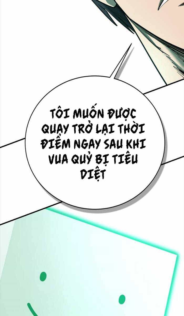 Tôi Càng Ăn Càng Trở Nên Mạnh Mẽ - Chương 99 - ảnh 24