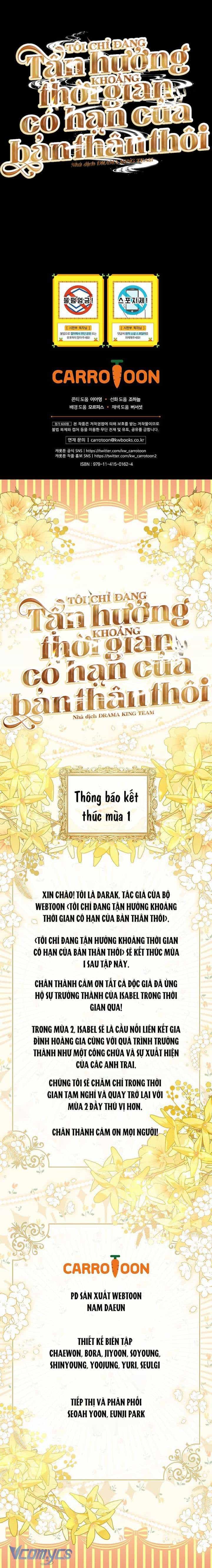 Tôi Chỉ Đang Tận Hưởng Khoảng Thời Gian Có Hạn Của Bản Thân Thôi - Chương 37 - ảnh 13