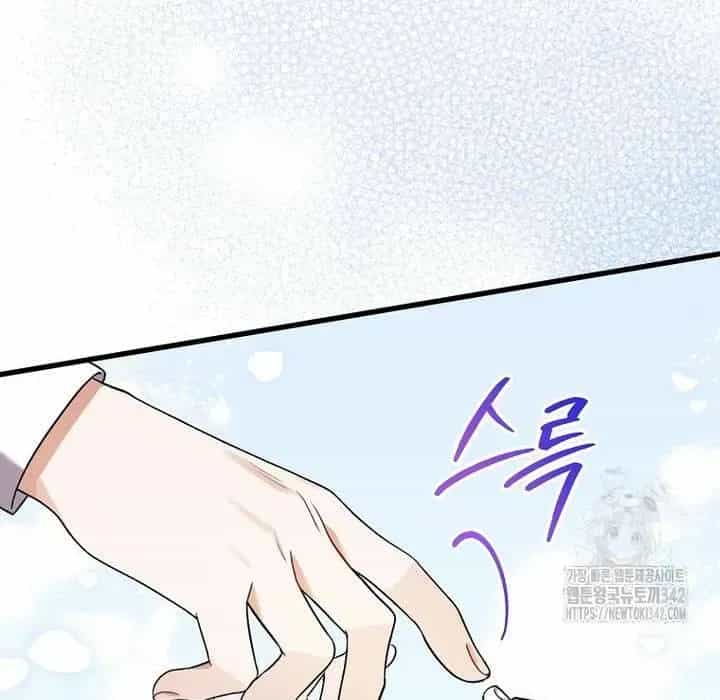 Tôi Chỉ Định Chăm Sóc Người Cha Ốm Yếu Của Mình Thôi Mà - Chương 28 - ảnh 108