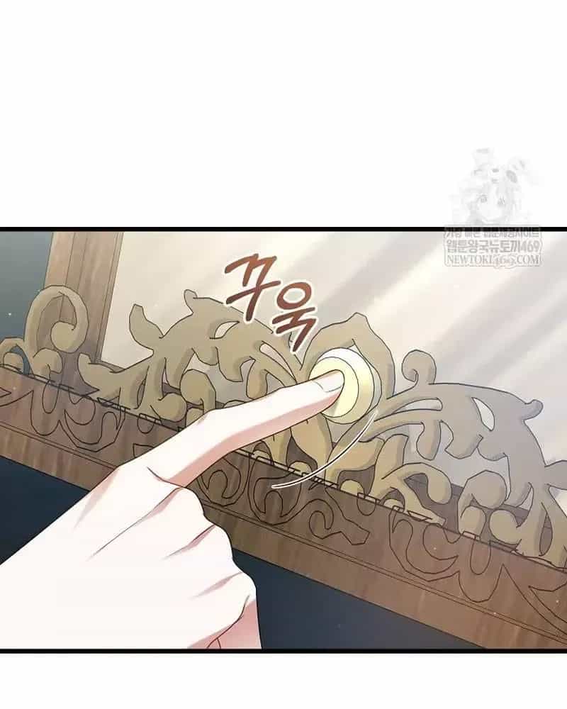 Tôi Chỉ Định Chăm Sóc Người Cha Ốm Yếu Của Mình Thôi Mà - Chương 55 - ảnh 90
