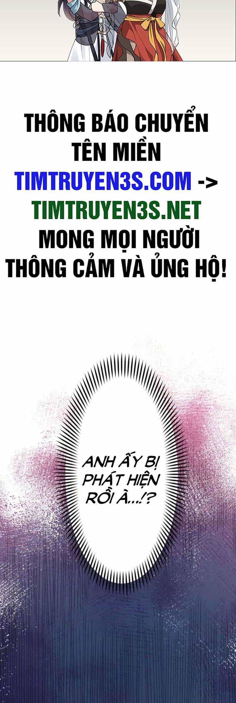 Tôi Chỉ Là Một Người Dọn Dẹp - Chương 14 - ảnh 2