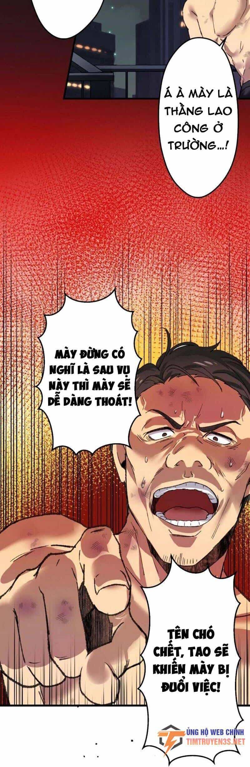 Tôi Chỉ Là Một Người Dọn Dẹp - Chương 26 - ảnh 18
