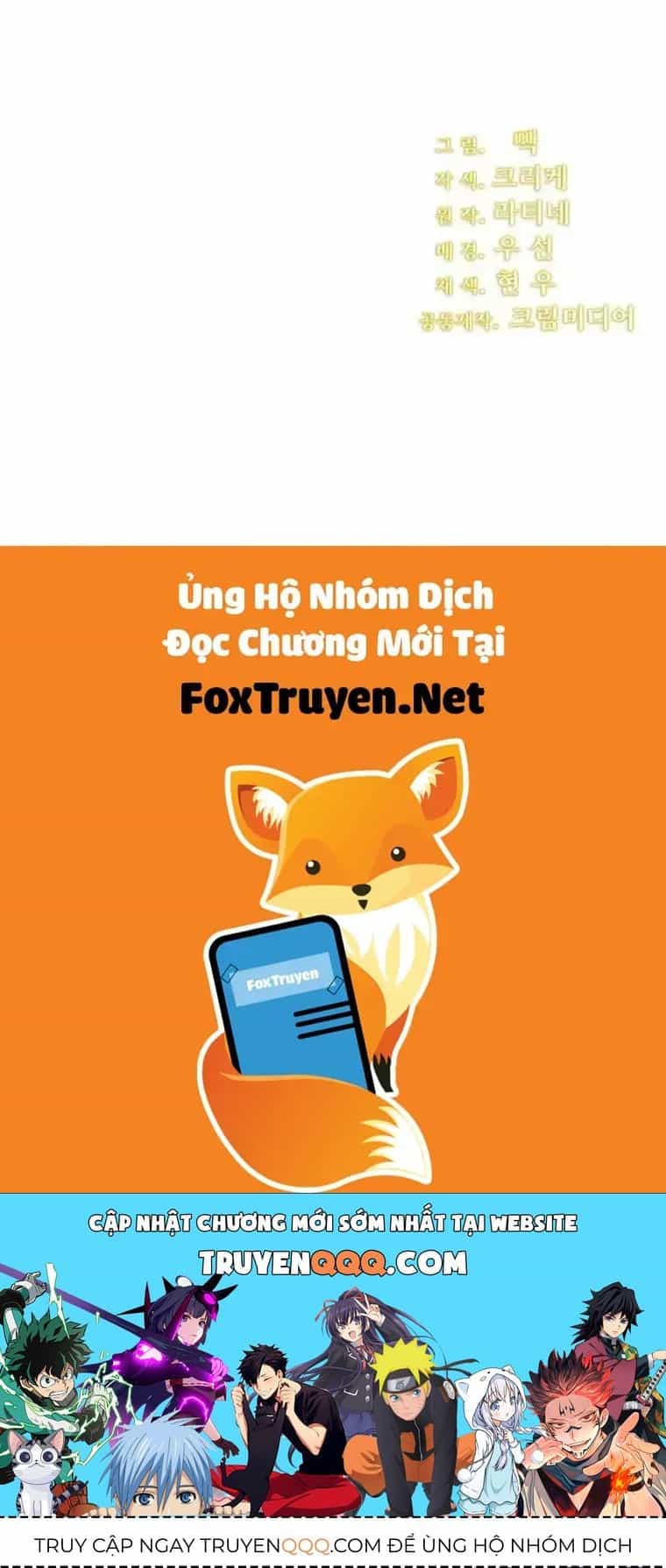 Tôi Chỉ Là Một Tiểu Thư Bình Thường - Chương 185 - ảnh 75