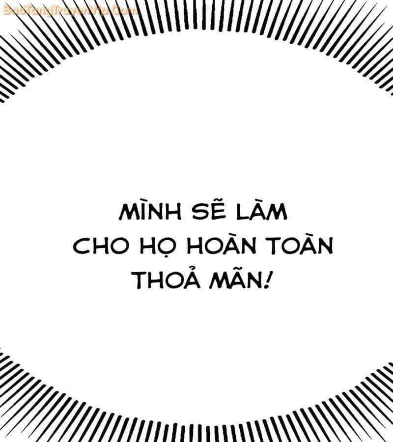 Tôi Chỉ Là Người Khuân Vác Trong Hầm Ngục - Chương 1 - ảnh 114