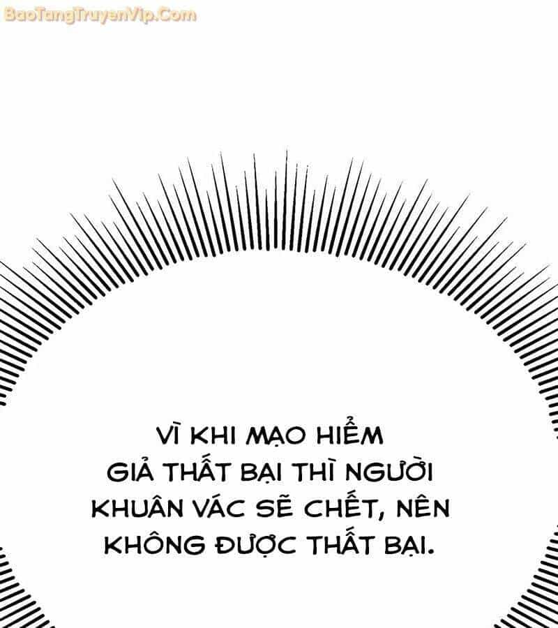Tôi Chỉ Là Người Khuân Vác Trong Hầm Ngục - Chương 1 - ảnh 271
