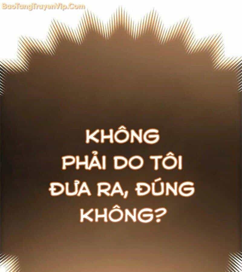 Tôi Chỉ Là Người Khuân Vác Trong Hầm Ngục - Chương 1 - ảnh 456
