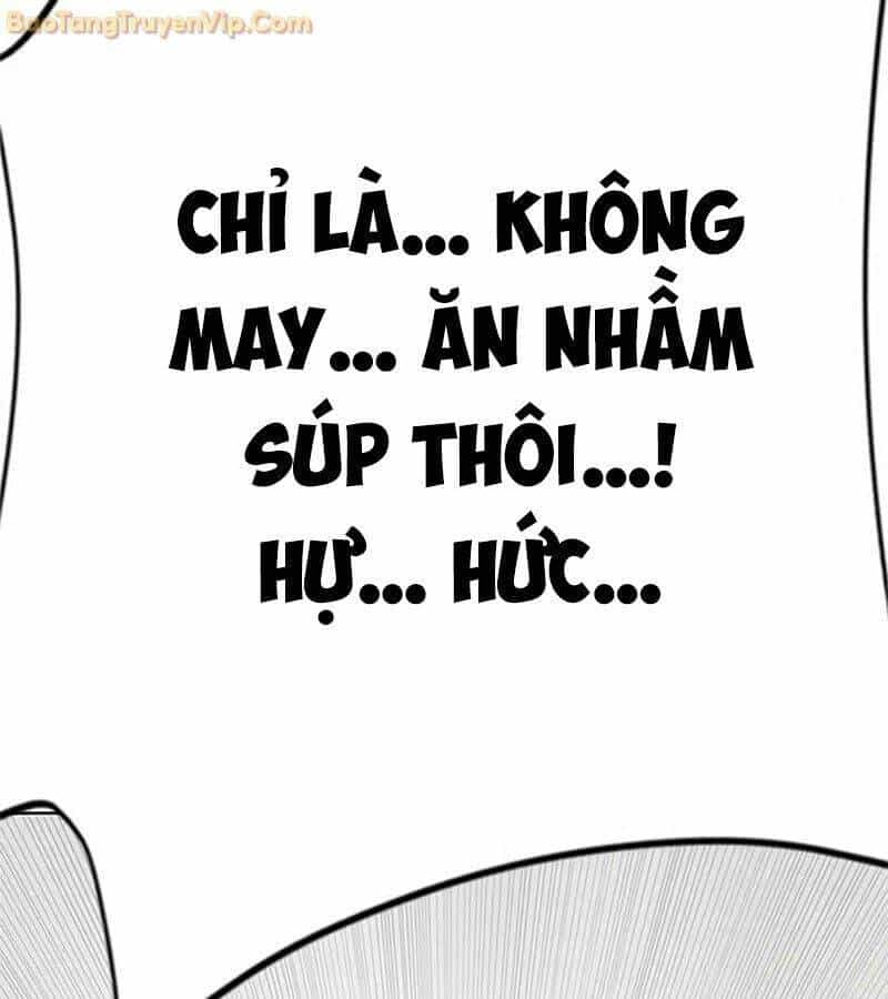 Tôi Chỉ Là Người Khuân Vác Trong Hầm Ngục - Chương 2 - ảnh 168