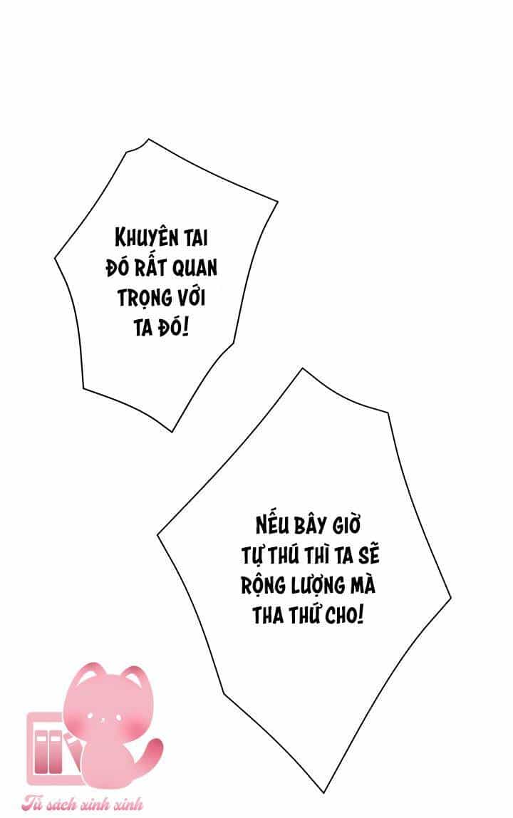 Tôi Chọc Nhầm Nam Phụ Che Giấu Thân Phận - Chương 28 - ảnh 54