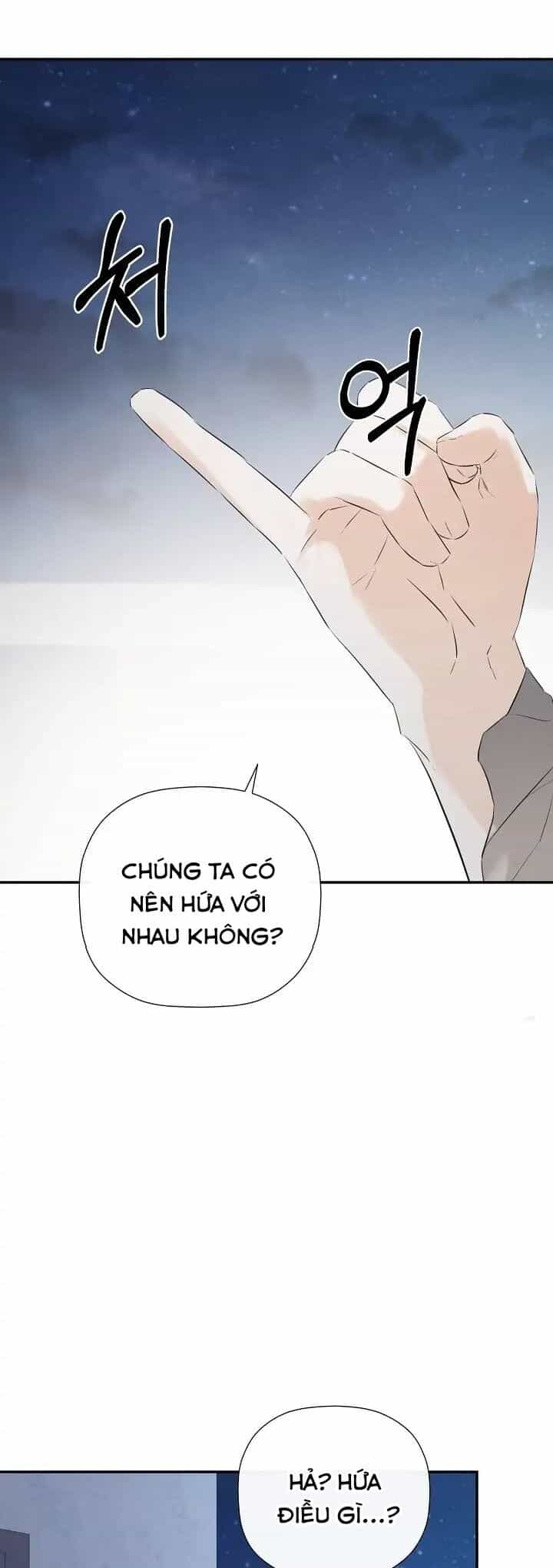 Tôi Chọc Nhầm Nam Phụ Che Giấu Thân Phận - Chương 41 - ảnh 21