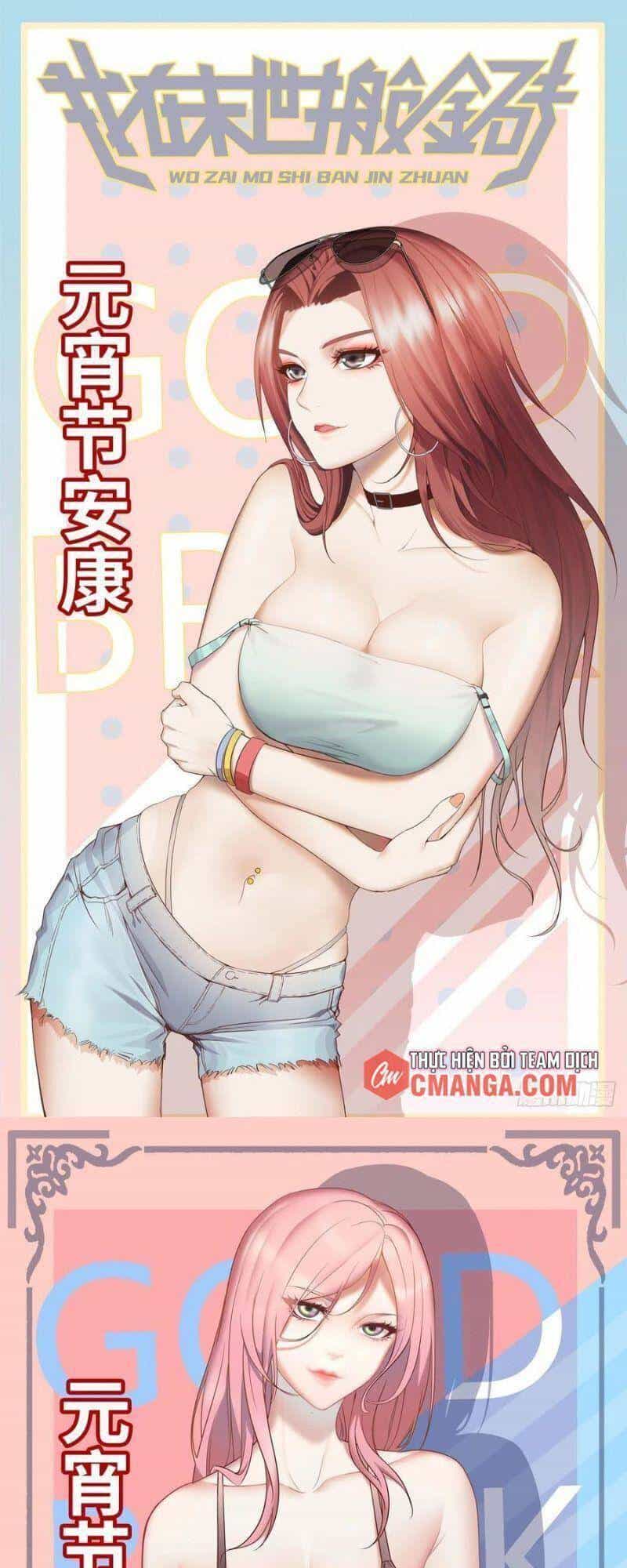 Tôi Chuyển Vàng Tại Mạt Thế - Chương 124 - ảnh 1
