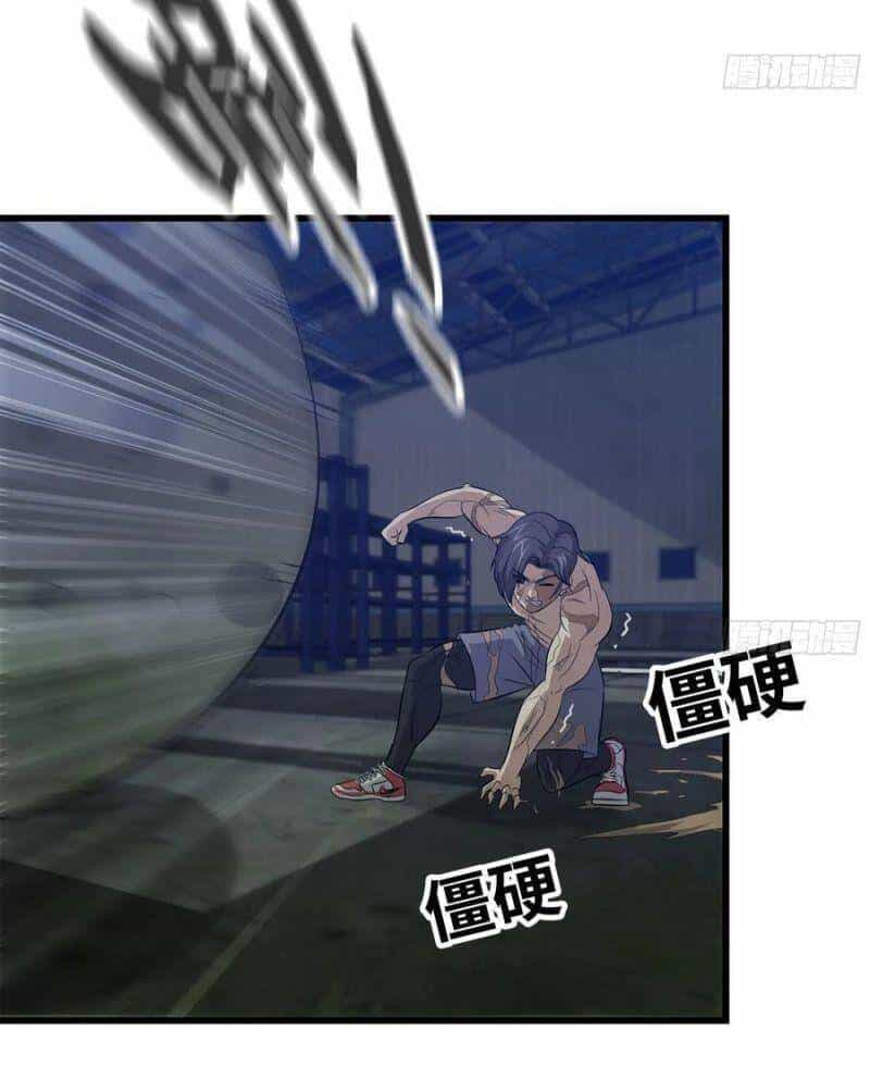 Tôi Chuyển Vàng Tại Mạt Thế - Chương 138 - ảnh 8