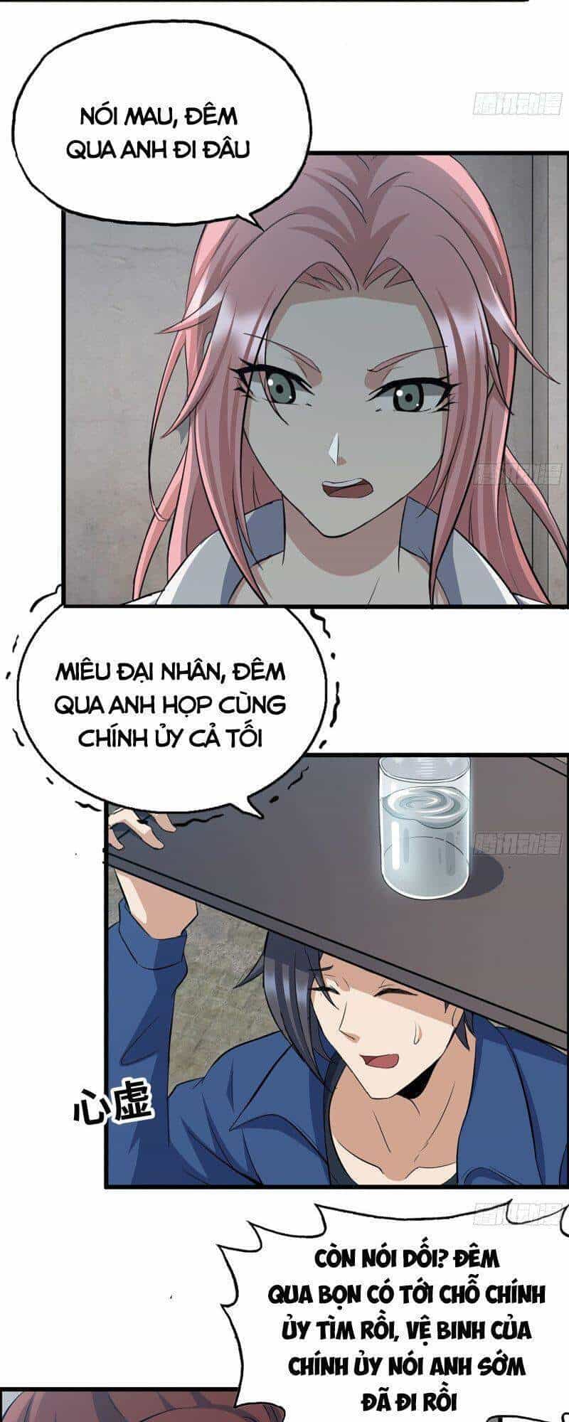 Tôi Chuyển Vàng Tại Mạt Thế - Chương 226 - ảnh 7