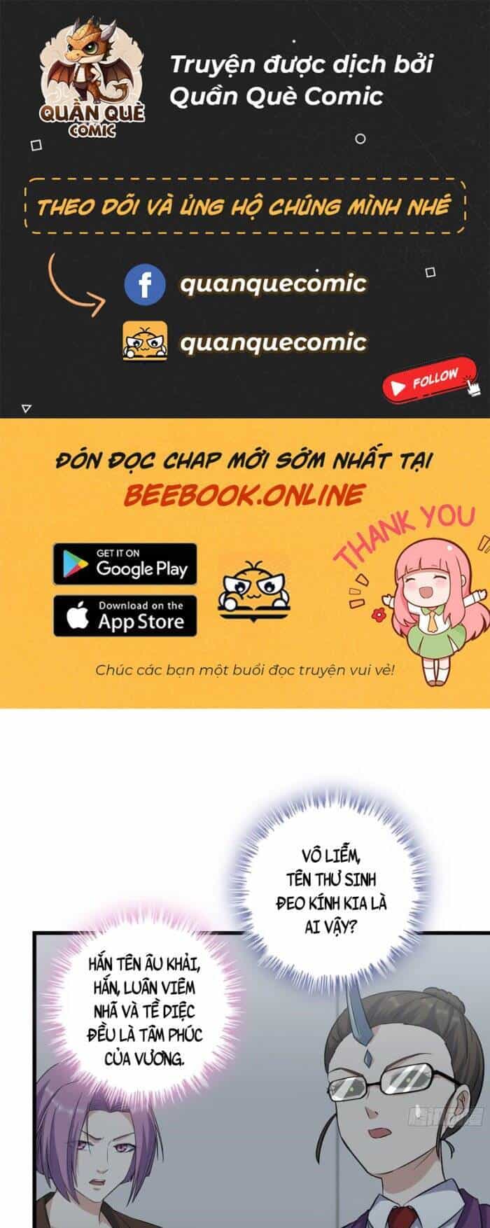 Tôi Chuyển Vàng Tại Mạt Thế - Chương 425 - ảnh 1
